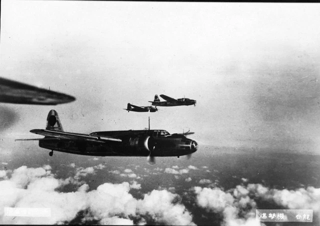 Formazione di Ki-49