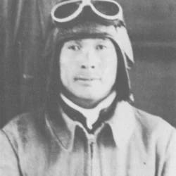 Tadashi Kaneko