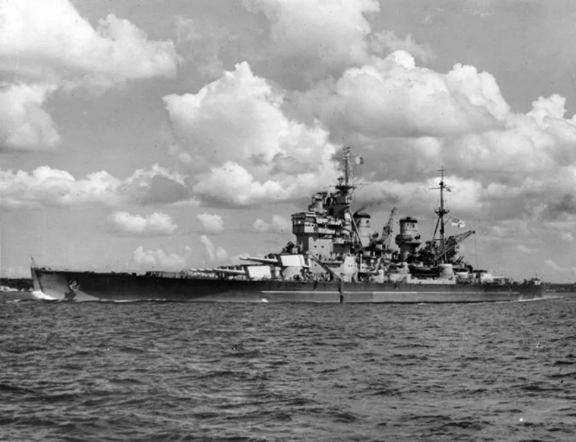 HMS Howe